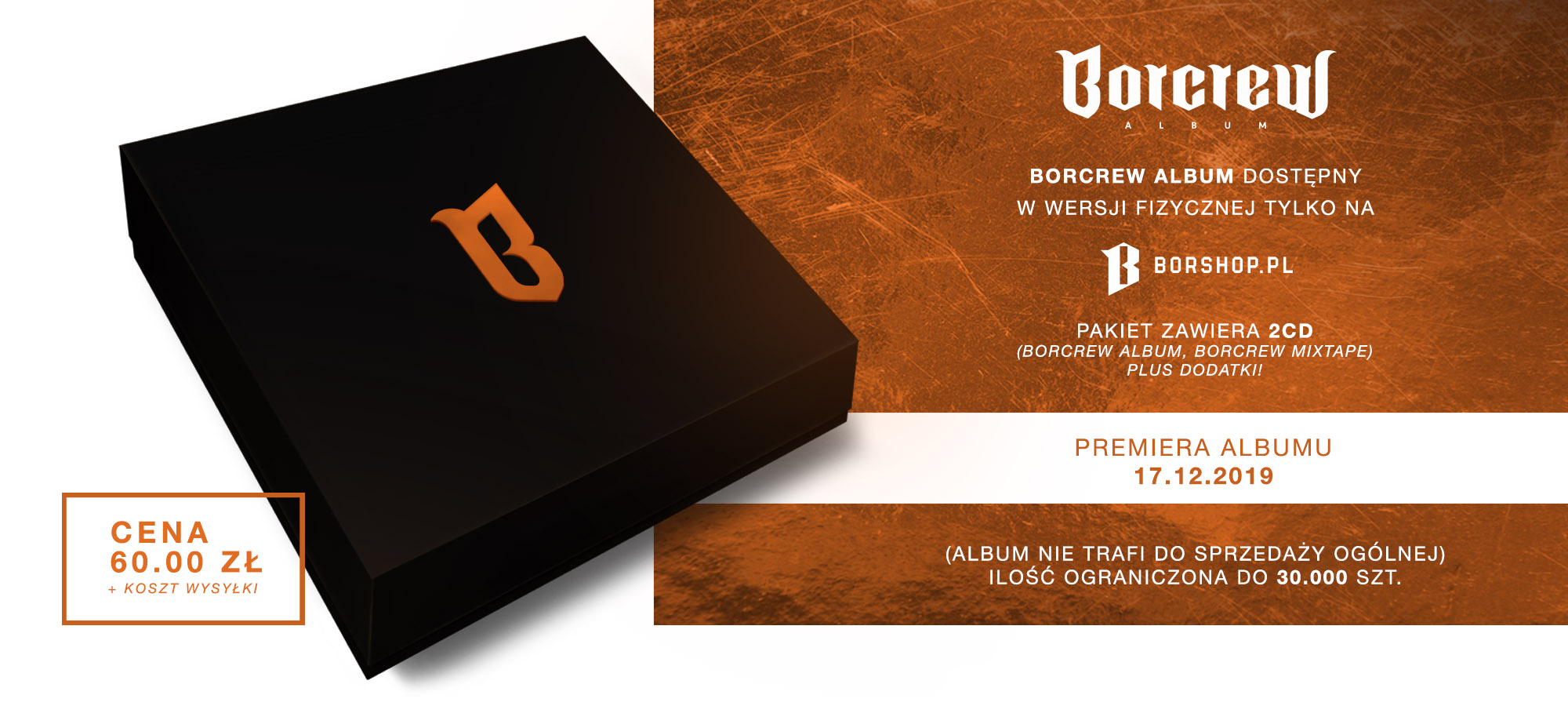 BORCREW ALBUM preorder 17.12.2019